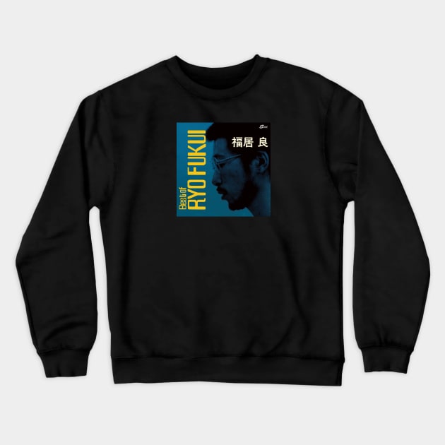 Ryo Fukui #6 Crewneck Sweatshirt by corekah